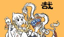 非人哉动漫全集,众神日常的奇幻冒险之旅