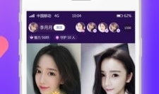 91直播网下载,轻松获取精彩直播内容